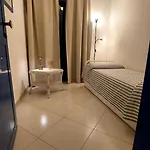 شقة Maison Azur Capri